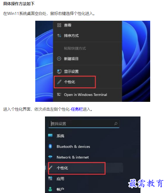 1661834002158037.png image.png