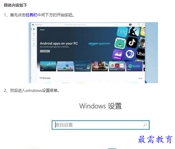 1661834085568239.png image.png