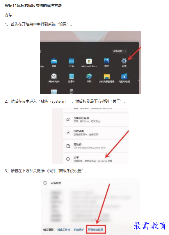 1661834191552861.png image.png