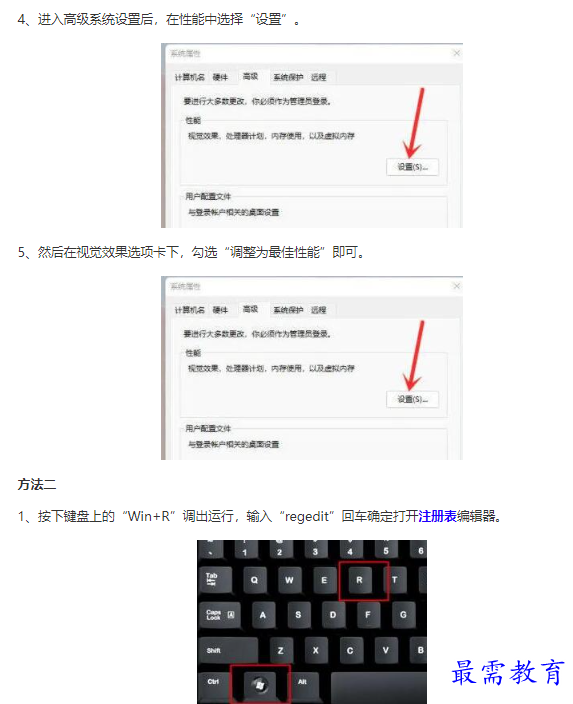 1661834199893889.png image.png