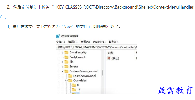 1661834204396964.png image.png