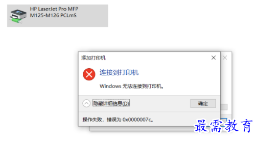 1661834235572167.png image.png
