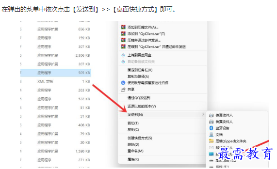 1661834455152706.png image.png