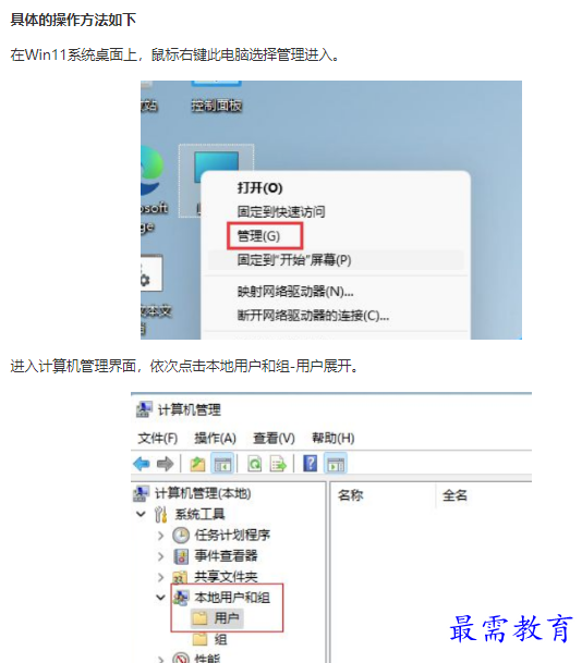1661834467610131.png image.png