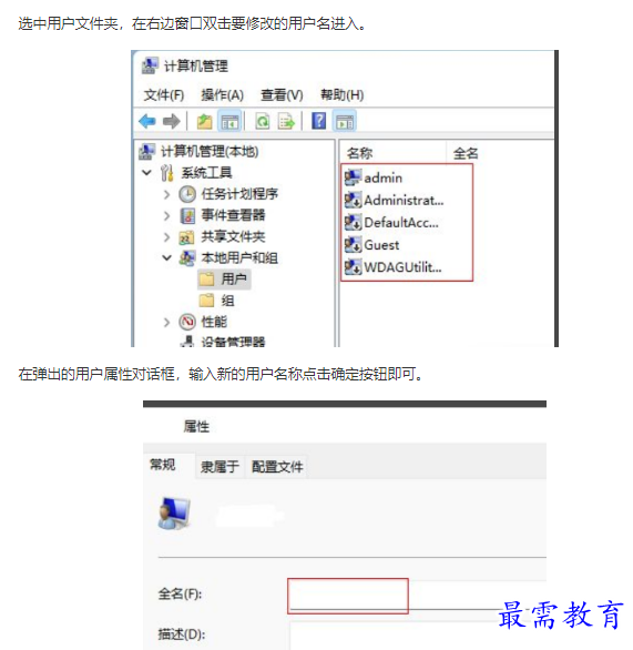 1661834475704324.png image.png