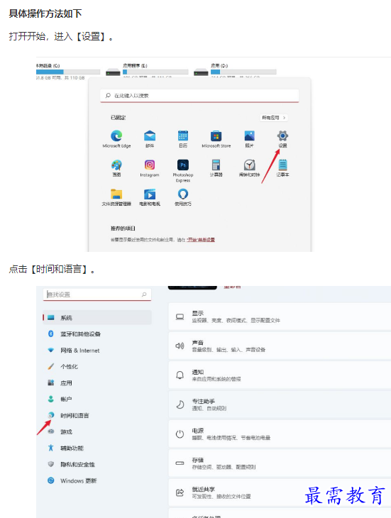 1661834491252826.png image.png
