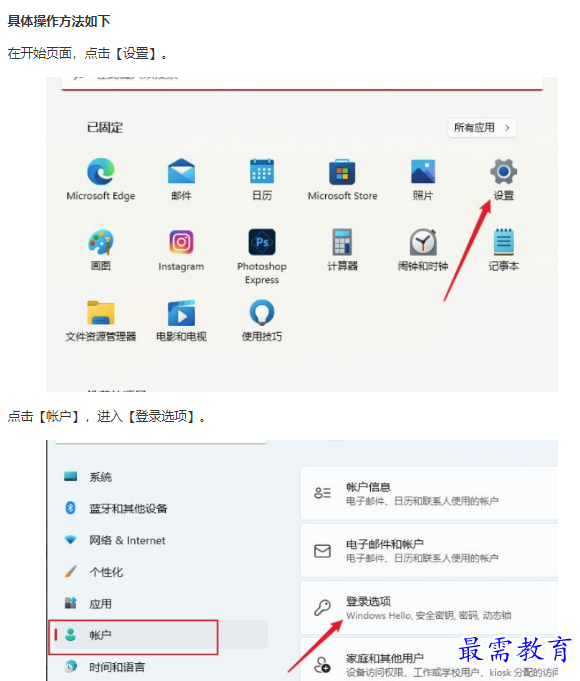 1661834605543001.png image.png