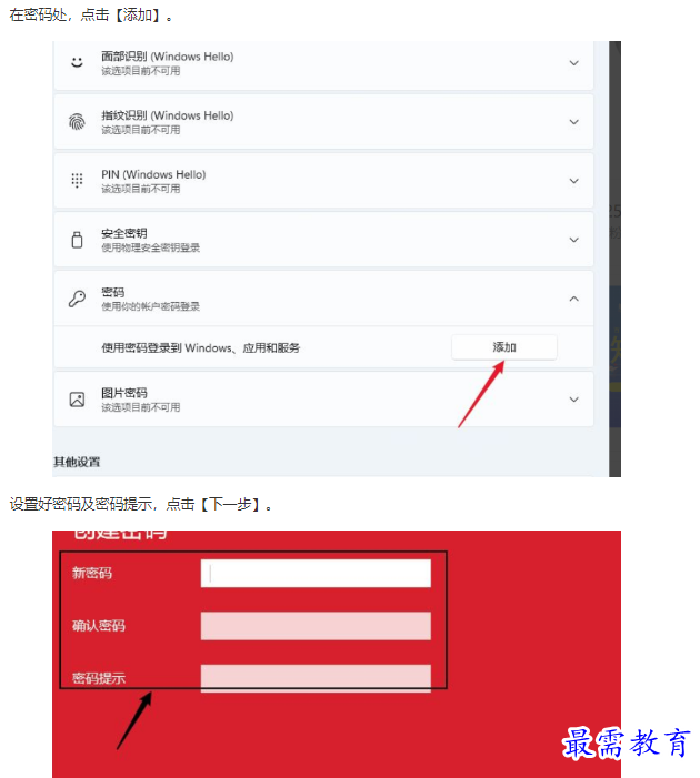 1661834610776538.png image.png