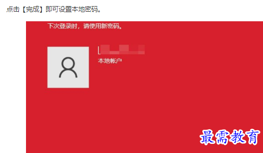 1661834615172229.png image.png