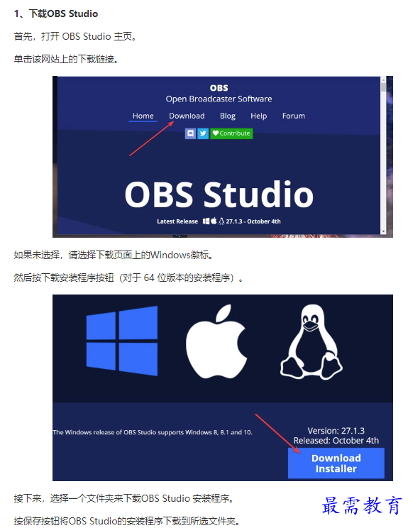 1661834633660647.png image.png