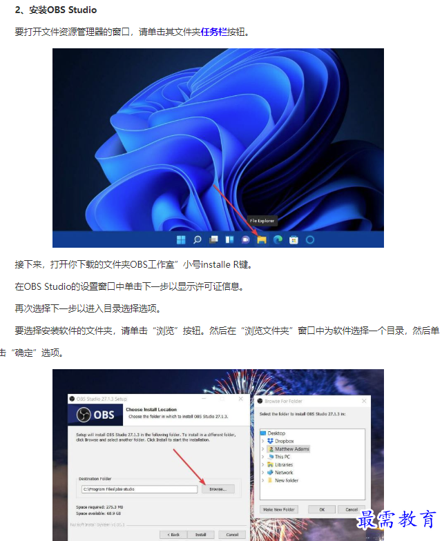 1661834643591141.png image.png