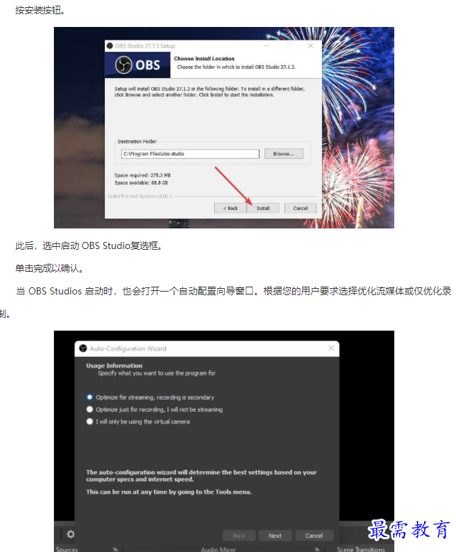 1661834649640537.png image.png