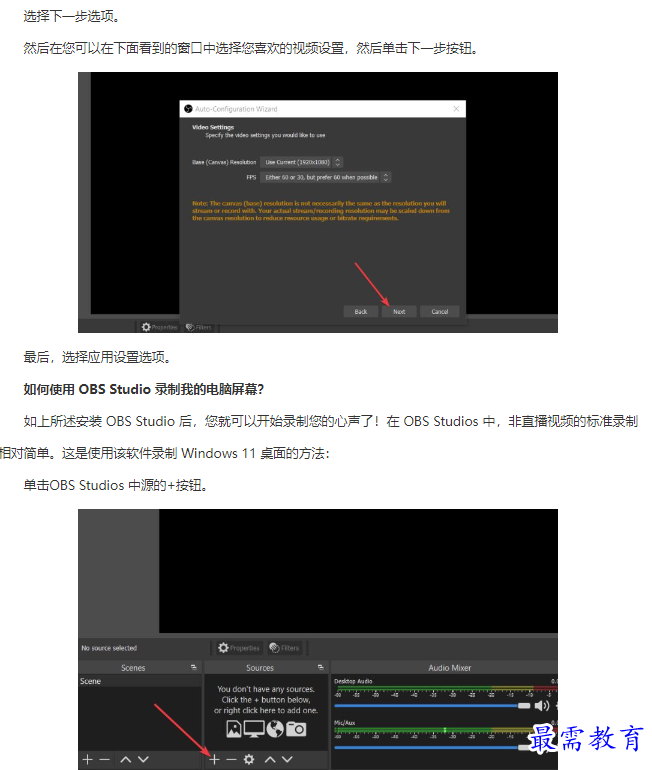1661834657808024.png image.png