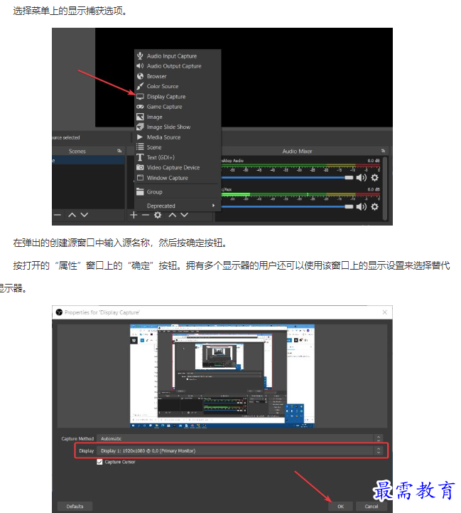 1661834664140151.png image.png