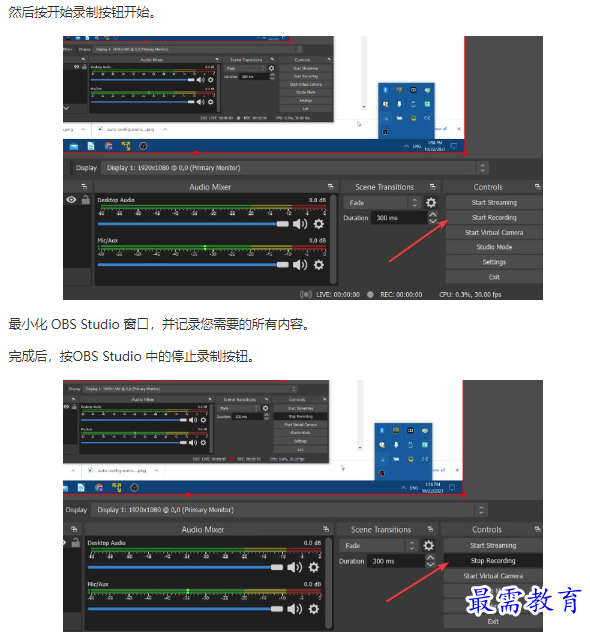 1661834670178191.png image.png