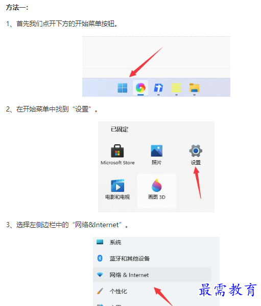 1661834715985444.png image.png