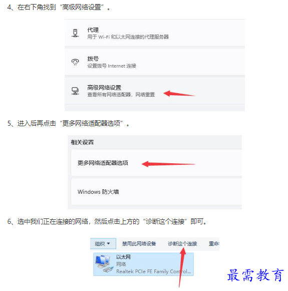 1661834721859150.png image.png