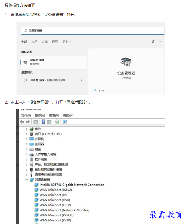 1661835051237089.png image.png