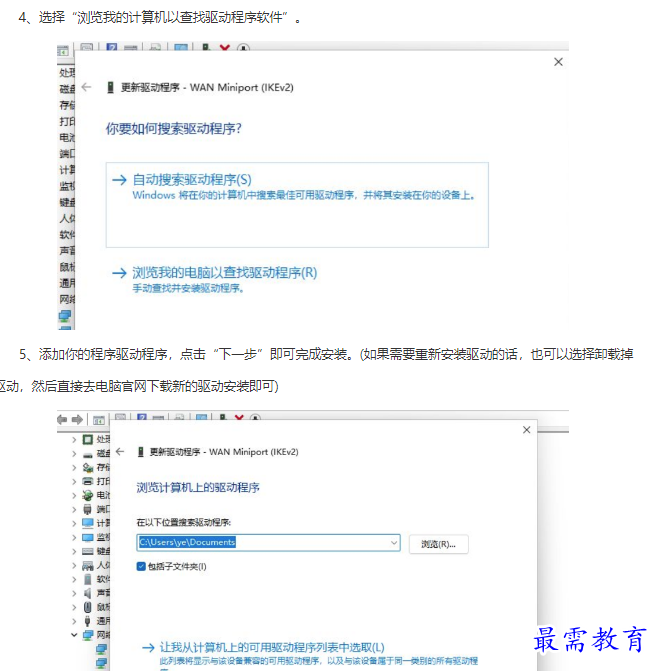 1661835082519290.png image.png