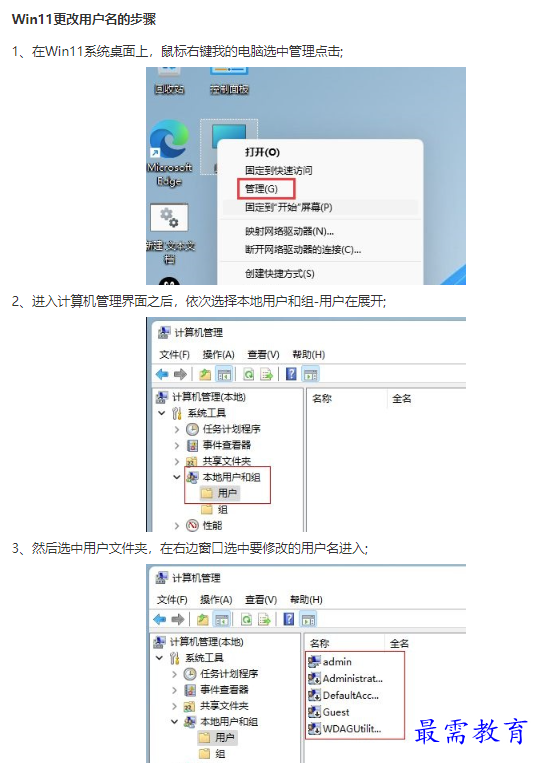 1661835192950943.png image.png