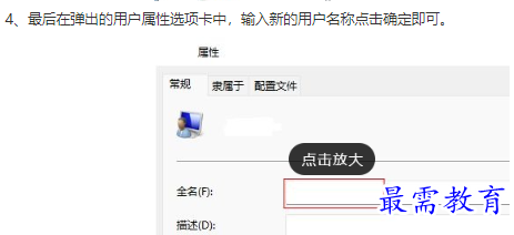 1661835195798271.png image.png