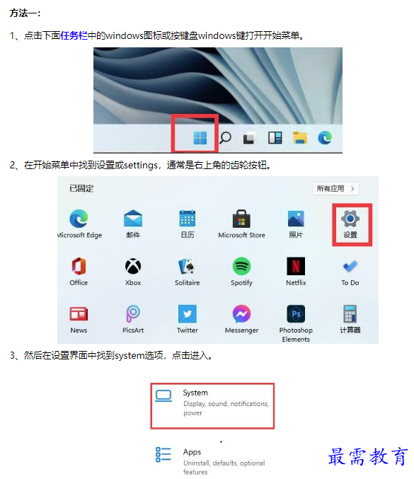 1661835265375705.png image.png