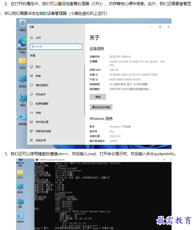 1661835277423353.png image.png