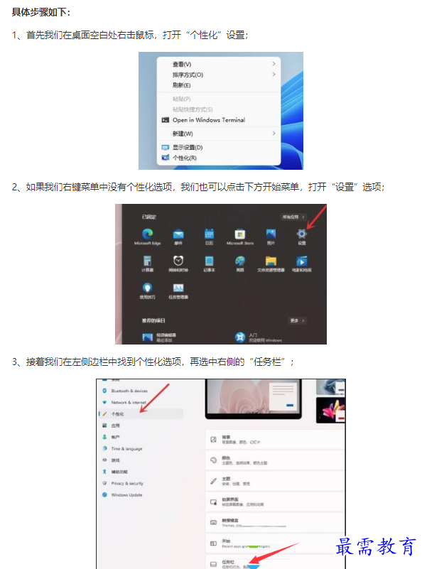 1661835310801505.png image.png