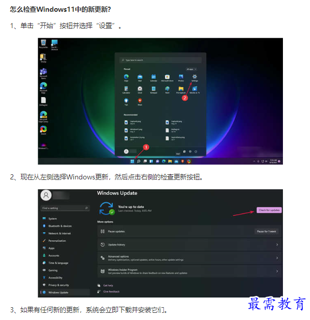 1661835325873161.png image.png