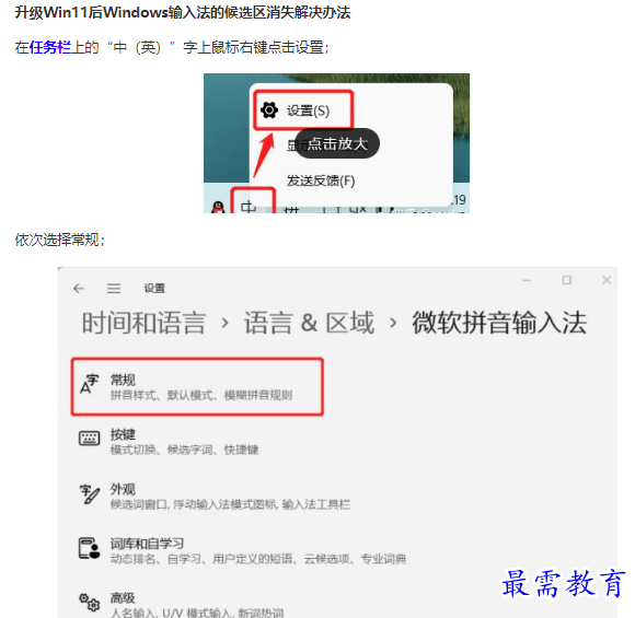 1661835452443054.png image.png