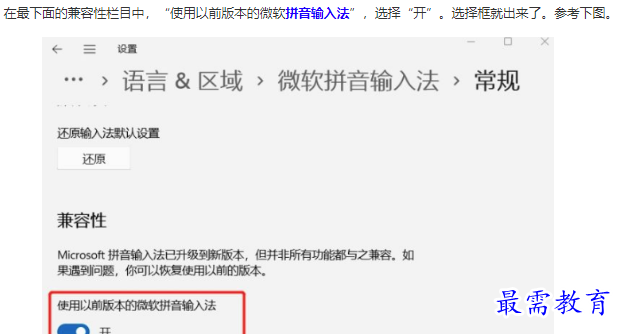 1661835456618886.png image.png