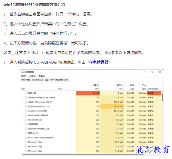 1661835496576989.png image.png