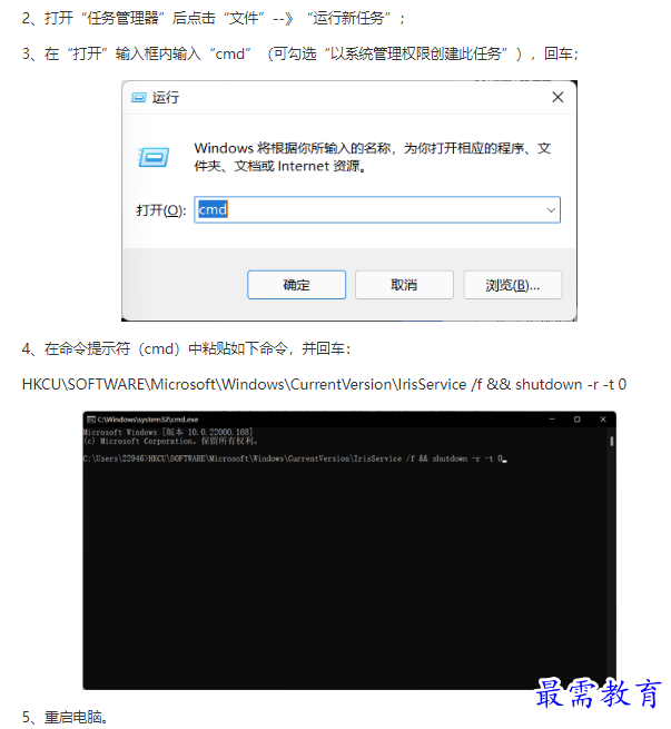 1661835501952040.png image.png