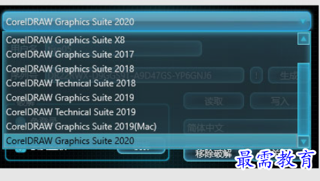 1661836532947964.png image.png