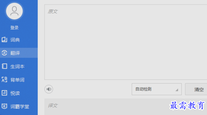 1661836744303632.png image.png