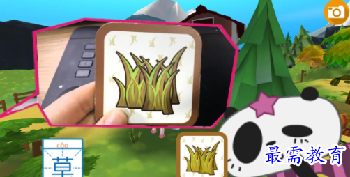 image.png