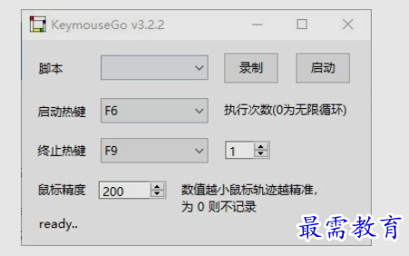 1661837444928407.png image.png