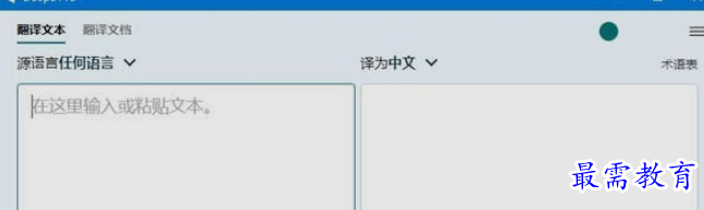 1661837604333105.png image.png