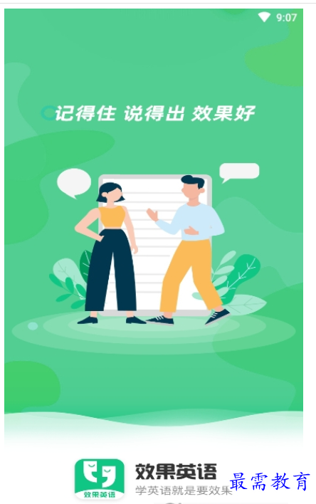 1661839276929997.png image.png