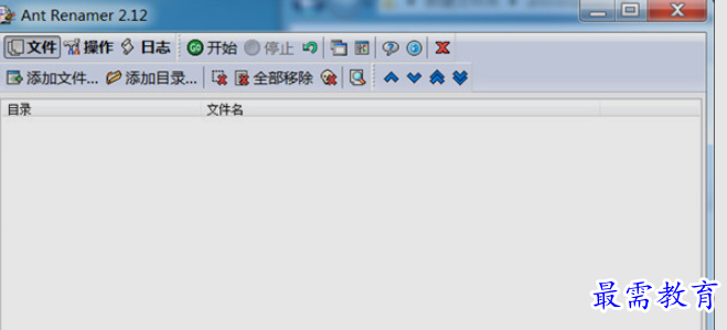 1661839635101223.png image.png