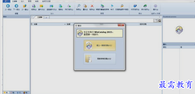 1661839671127253.png image.png