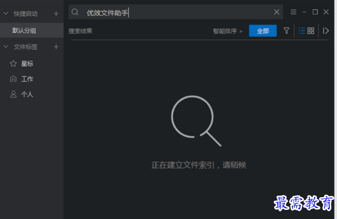 1661839918242685.png image.png