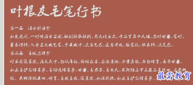 1661839954835062.png image.png