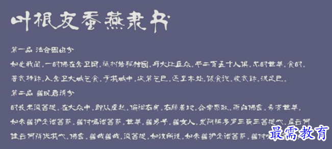 1661840015628446.png image.png