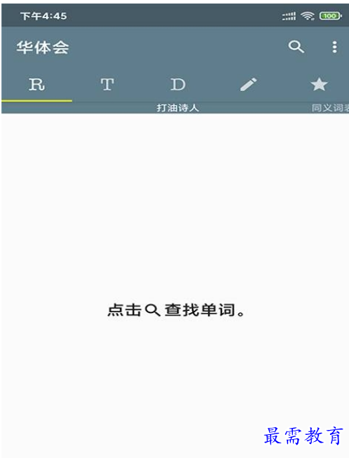 1661840177642756.png image.png