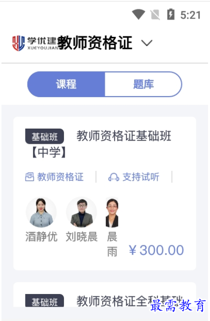 1661840389228602.png image.png