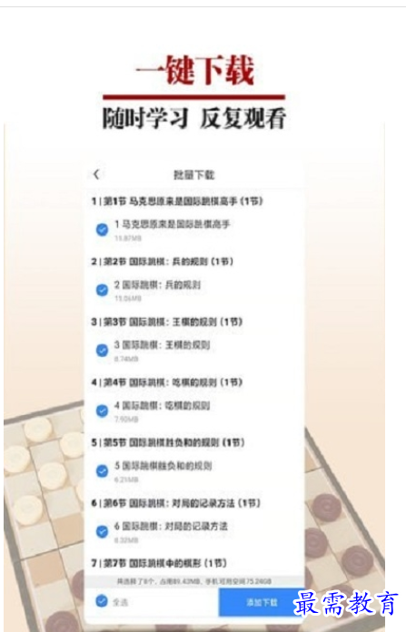 1661840768547540.png image.png