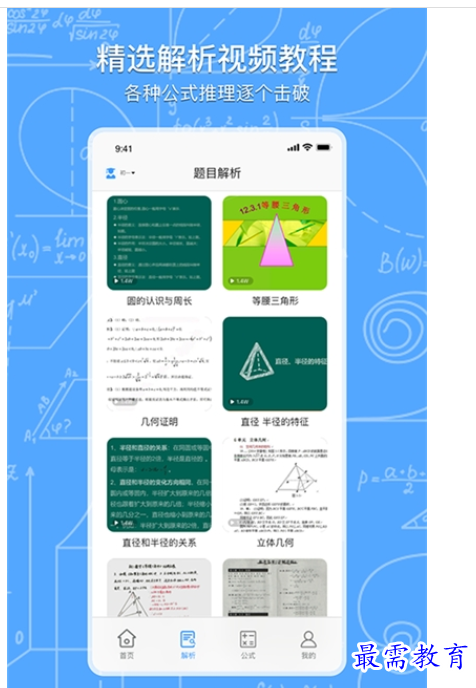 1661840785278098.png image.png