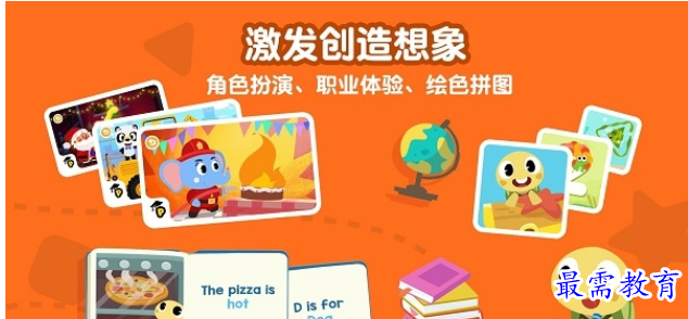 1661840824797882.png image.png