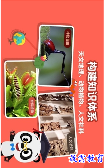 1661841315836704.png image.png